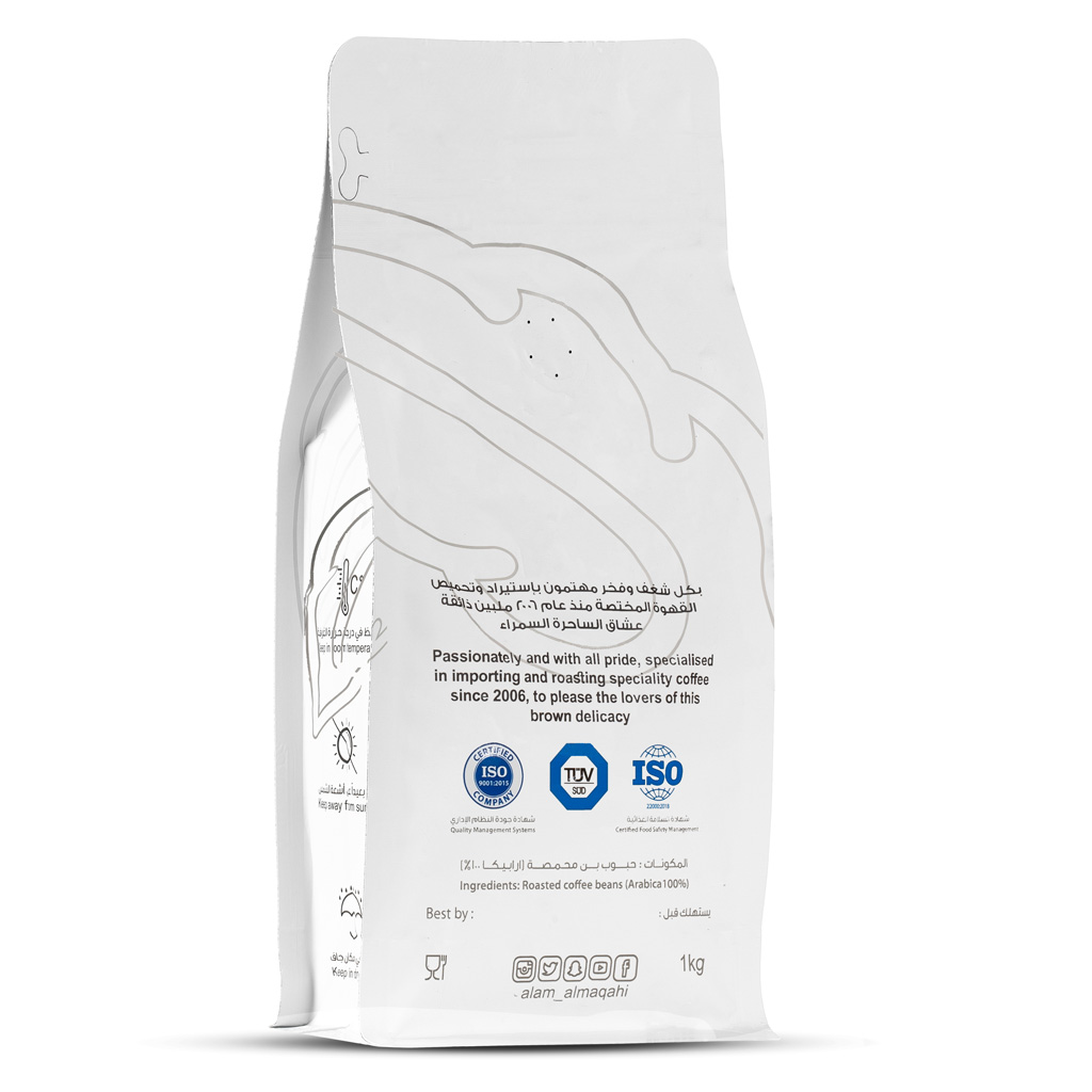 Batalla – Colombia Coffee – 1kg