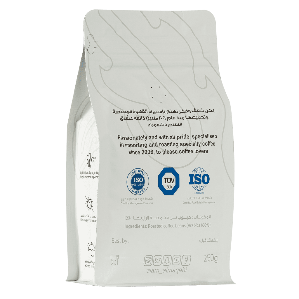 Batalla – Colombia Coffee – 250g