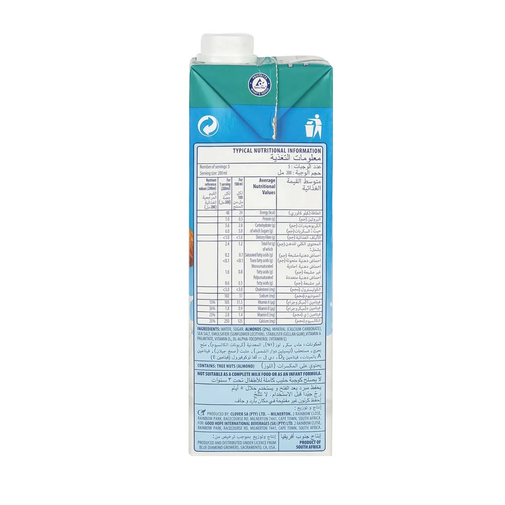 Almond Breeze Almond Milk – Orginal Flave - 1 Ltr