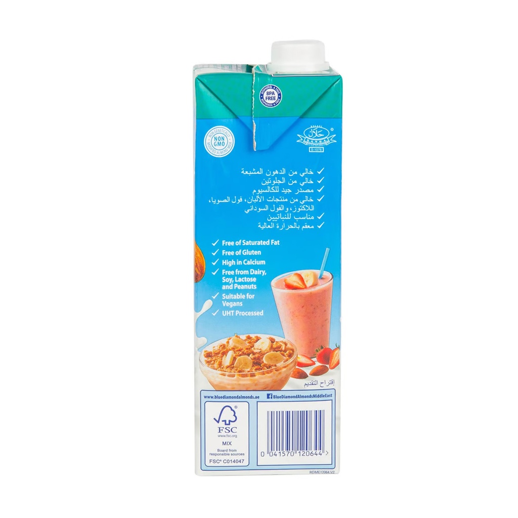 Almond Breeze Almond Milk – Orginal Flave - 1 Ltr