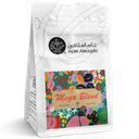 Mega Blend – Espresso Coffee – 250g