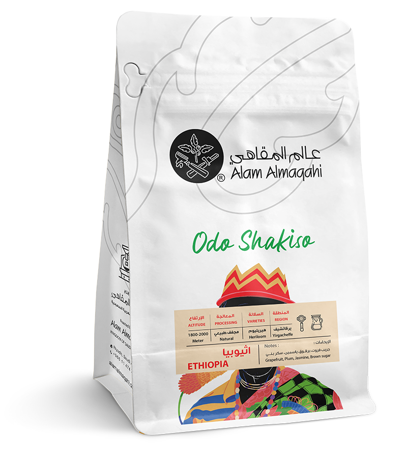 Odo Shakiso – Ethiopia Coffee – 250g