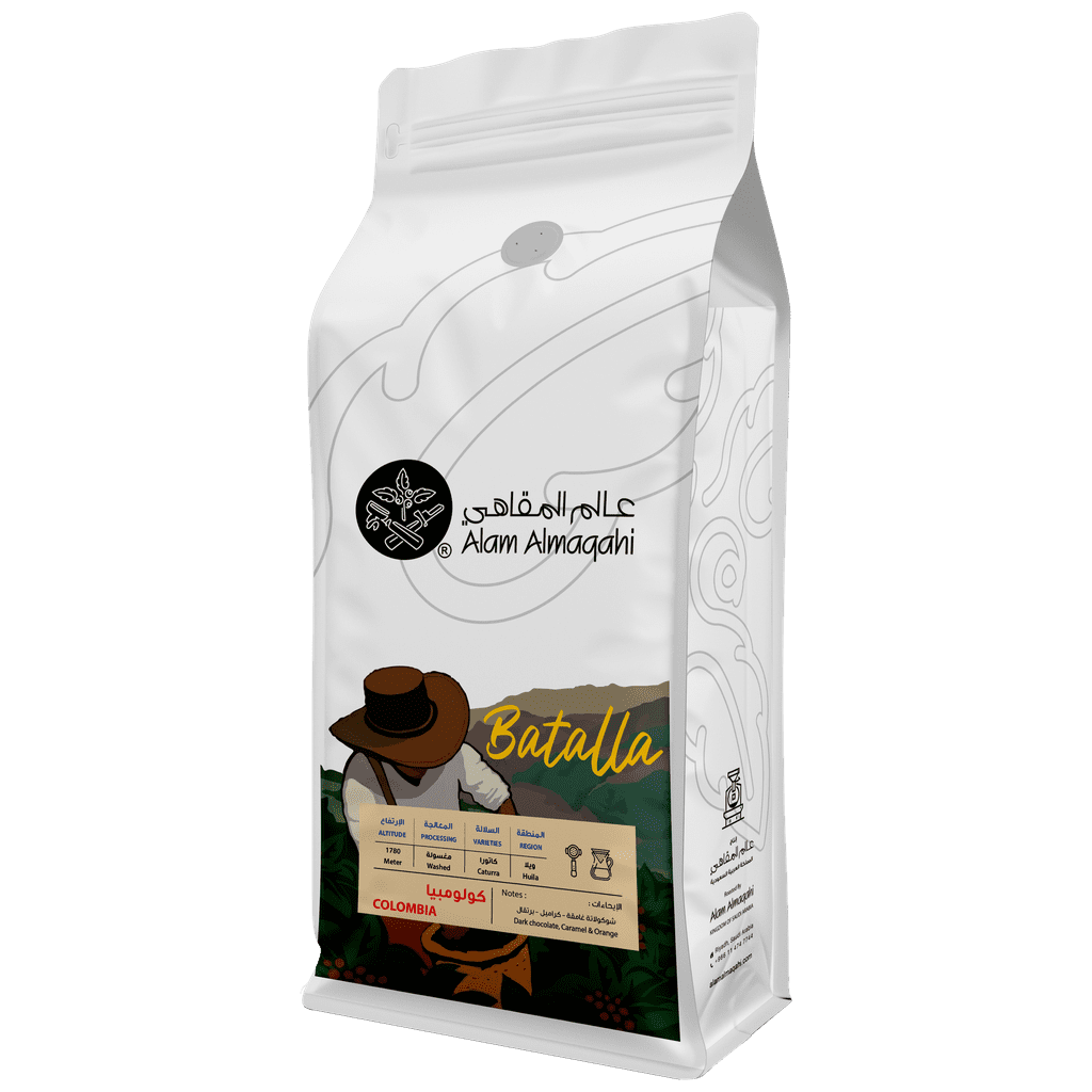 [RC-SIO-CO-04] Batalla – Colombia Coffee – 1kg