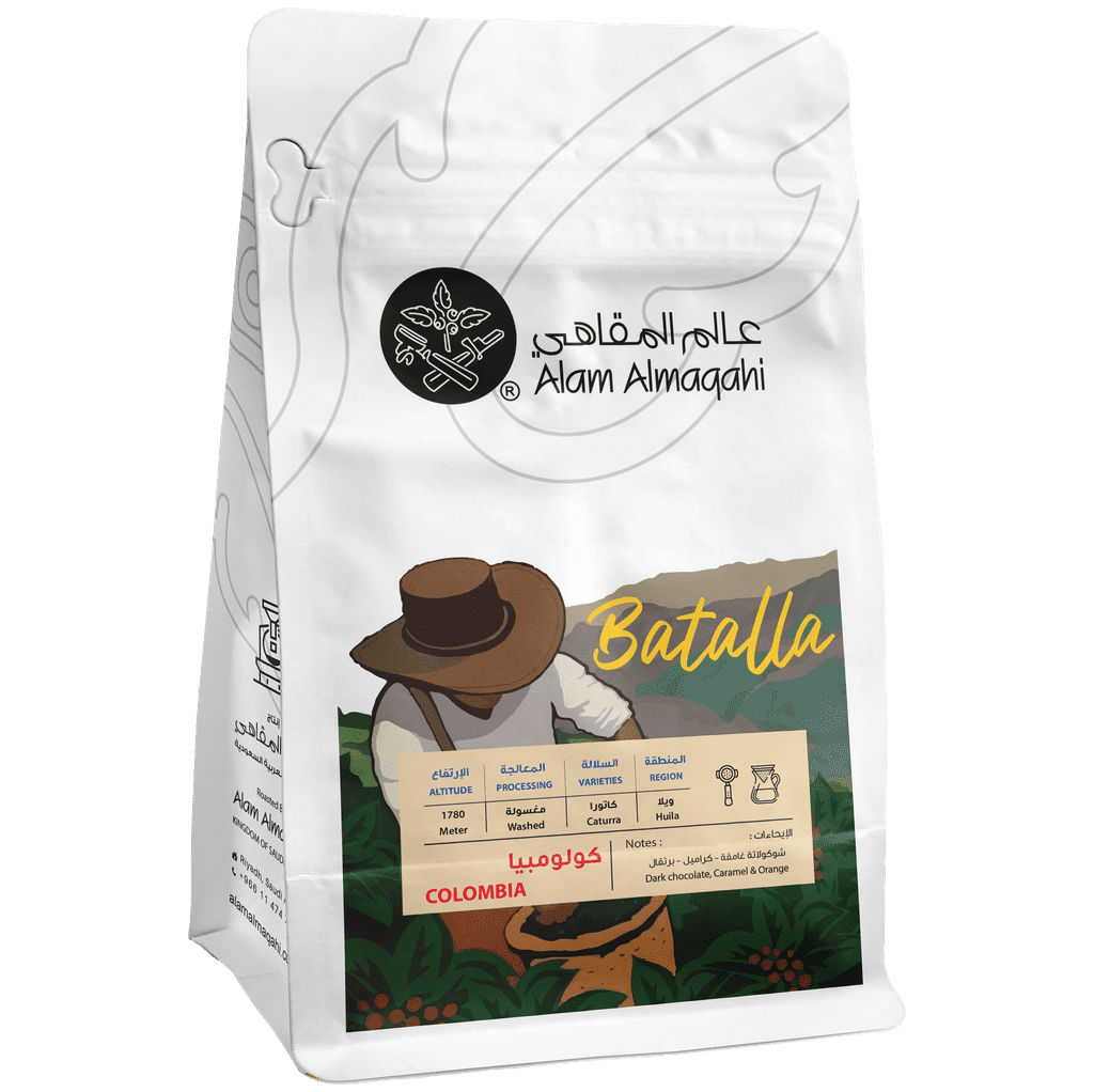 [RC-SIO-CO-07] Batalla – Colombia Coffee – 250g